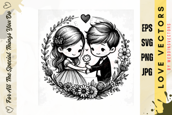 Celebrate Matrimonial Unity with the Minimal Wedding Emblem (C4992)